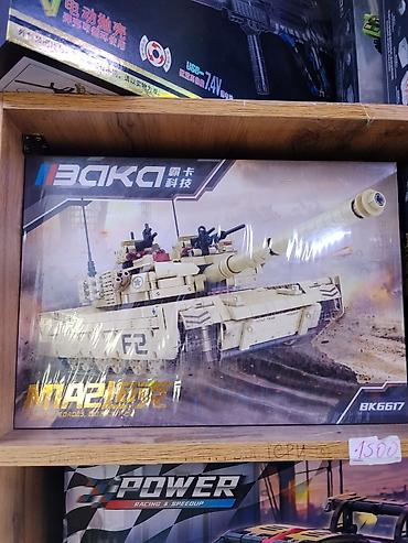 Tank: Конструктор танк BAKA BK6617 - Набор для сборки танка в — 1