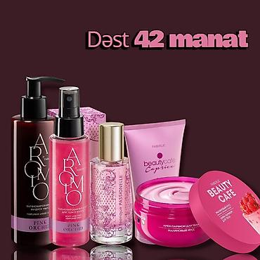 emotion deodorant: Faberlic gözəllik və qulluq dəstləri sifarişlə 3 günə gəlir✅ 1) Üz — 3