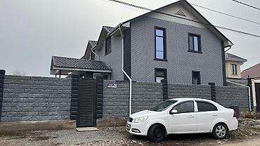 Продажа коттеджей и домов: Продается двухэтажный дом современного типа с высоким цоколем и — 1