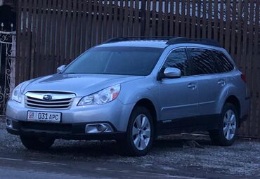 Subaru: Subaru Outback: 2011 г., 2.5 л, Вариатор, Газ, Универсал