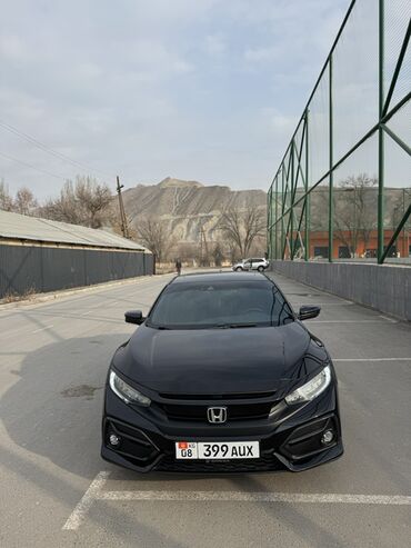 Honda: Honda Civic: 2017 г., 1.5 л, Вариатор, Бензин, Хэтчбэк — 2