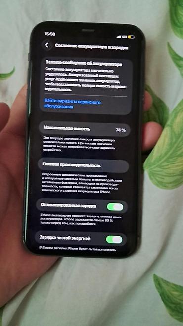 айфон 4s 4g: IPhone 11 Трутон есть экран меняли на оригинал слюбые проверки — 5