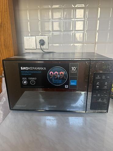 Mətbəx texnikası: Samsung mikrodalğalı soba – Ceramic Inside Xüsusiyyətlər: - Brend — 3