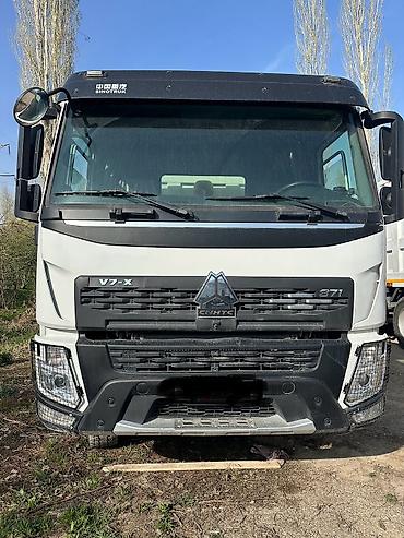 Грузовики: Грузовик, Howo, Новый — 1