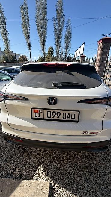 x5 plus changan: Changan X5 Plus: 2026 г., 1.5 л, Автомат, Бензин, Кроссовер — 2