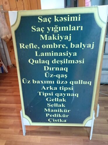 Reklam löhvələri: Ayla91.İki eded plakat ikisi bir yerde 35manat.Ölçuleri 60x90.Ünvan