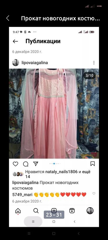 Вечерние платья: Детские нарядные платье на прокат. на Новый год,день рождения, любой — 17