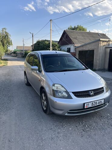 шины бишкек бу: Honda Stream: 2002 г., 1.7 л, Автомат, Бензин, Вэн/Минивэн