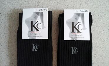 Čarape i donji veš: KC - tanje duže Turske čarape Vel;43-46,Vel; 36-40 Jedan paket 12 pari — 7