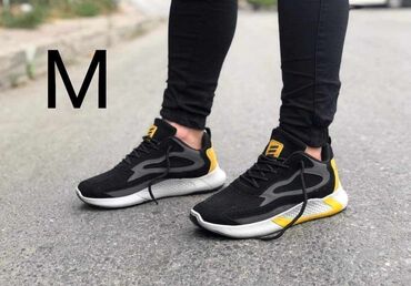 Patike: Patike — 10