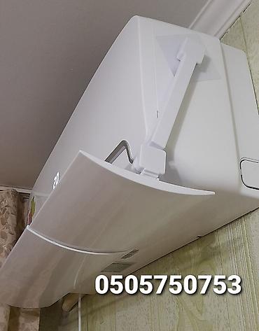 Настенные кондиционеры: Сплит-система, Новый, 50-70 м² — 6