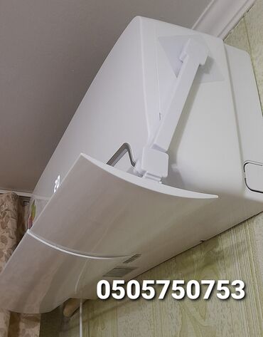 Косметика: Доставка Бесплатно Установка Бесплатно цены от 1200сом в зависимости — 9