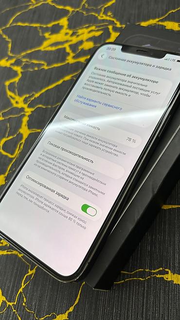 iphone da max: IPhone 12 Pro Max, 256 GB, Face ID — 7