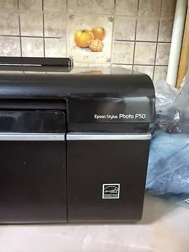3d print: Epson Stylus Photo P50 — струйный фотопринтер формата A4. Ключевые — 3