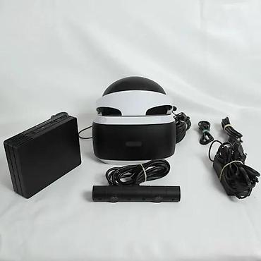 PS4 (Sony Playstation 4): U ponudi Sony Playstation 4 VR Game Set. VR je polovan — 5