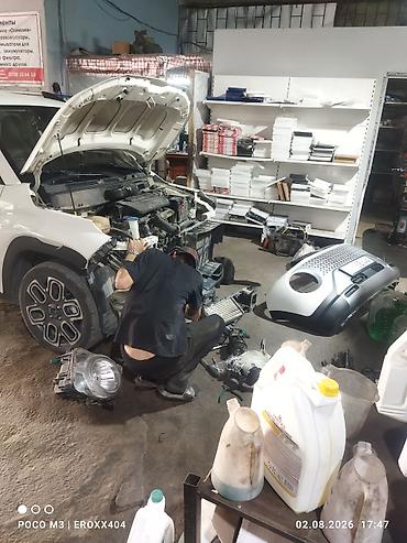 цилиндры: GARAGE 312 — ремонт, диагностика и обслуживание автомобилей Что — 3