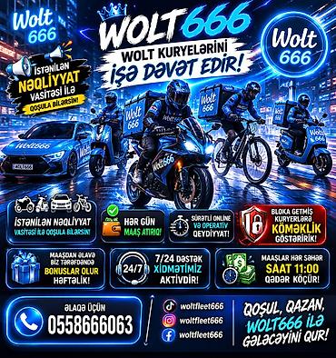 Moto-kuryer tələb olunur, Ayda 2 dəfə ödəniş, 6 ildən artıq təcrübə