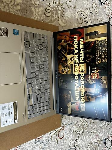 Ноутбуки ASUS: Ноутбук ASUS VivoBook 15 (серия X/15-инч) Характеристики и — 1