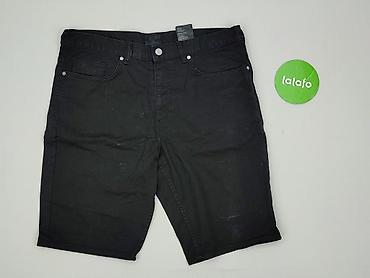 a spodenki: H&M, Szorty damskie, rozmiar S — 2