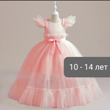 стильное подростковое платье: Детское платье, цвет - Розовый, Новый