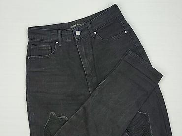 kozaki converse: Cropp, Jeansy damskie, rozmiar XS — 1