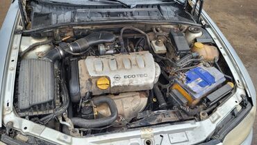 Opel: Opel Vectra: 2001 г., 1.8 л, Механика, Бензин, Седан — 12