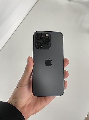 IPhone 14 Pro, Б/у, 256 ГБ, 75 %