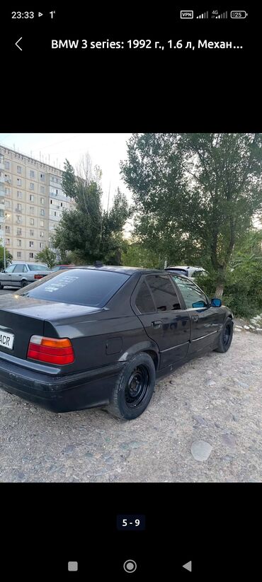 автомобил город ош: BMW 3 series: 1992 г., 1.8 л, Механика, Бензин, Седан