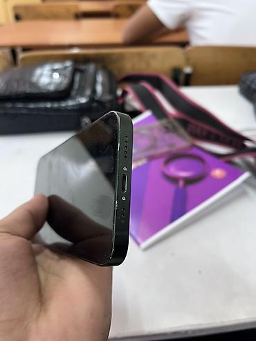 айфон планшеты: IPhone13 
Акб 87
128гб все родное все чисто без касяков — 3