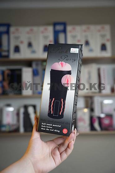 Товары для взрослых: Мастурбатор-вагинка точная копия порноактрисы в незаметной колбе с — 11