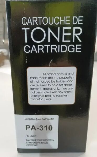 motor za frizider: Toner PA-310/FU – Zamenska kaseta za Pantum štampače (do 3000 strana)