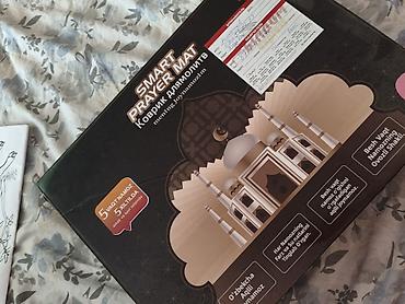 часы намаз: Умный коврик для молитвы Smart Prayer Mat. Особенности: - — 1