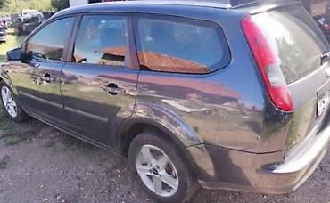 Brisači: ZADNJI BRISAC METLICA ZA FORD FIESTA OD 2002. DO 2016. GOD. | — 4