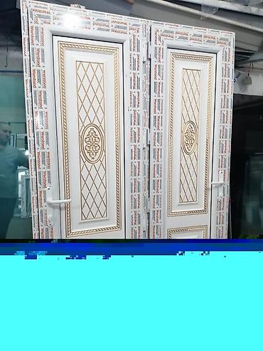 plastik qapi pencere: Plastik Naxışlı Hamam və Balkon Qapıları — 5