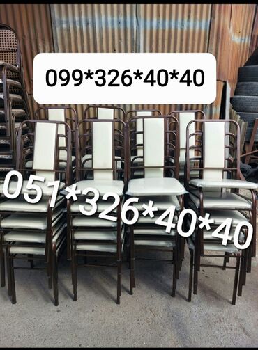 Sifarişlə bağ üçün masa və oturacaq dəstləri: Stul stullar Oturacaq stullar stol stul Stol stul stol stol stul -da lalafo.az — 26 Sifarişlə bağ üçün masa və oturacaq dəstləri: Stul stullar Oturacaq stullar stol stul Stol stul stol stol stul — 26