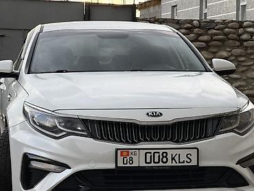 кип к5: Kia K5: 2018 г., 0.2 л, Автомат, Бензин, Седан — 1