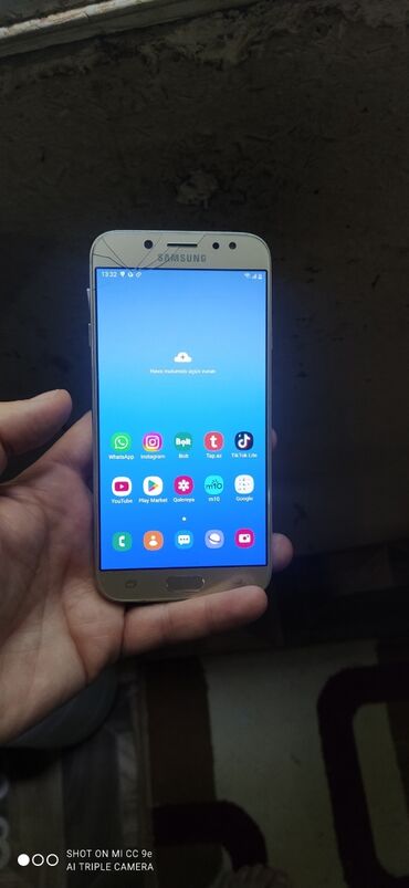 samsun a53: Samsung Galaxy J7 2018, 16 ГБ, цвет - Золотой, Отпечаток пальца