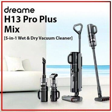 портативный пылесос: Dream H 13 Pro plus mix Моющая швабра 5 в 1 от компании Dream в