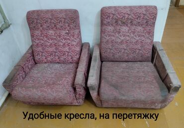 Отдам даром: Бесплатно отдам вещи 1) Нерабочий холодильник из 85 года. (что-то с