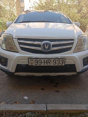 Changan: Changan CX20: 1.4 л | 2014 г. 268000 км Хэтчбэк — 2
