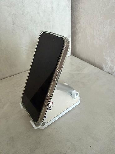 корпуса для пк бишкек бу: IPhone 16 Pro, Б/у, 256 ГБ, Matte Gold, Защитное стекло, Чехол — 4