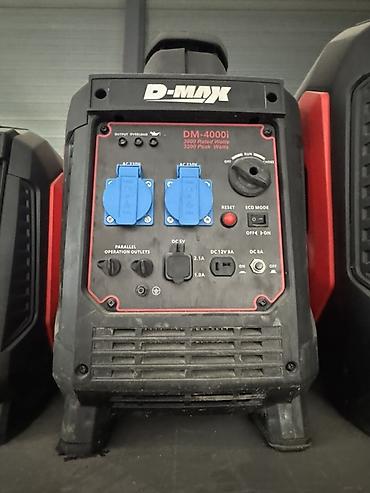 Инверторный генератор D-MAX DM-4000i Характеристики и возможности: -