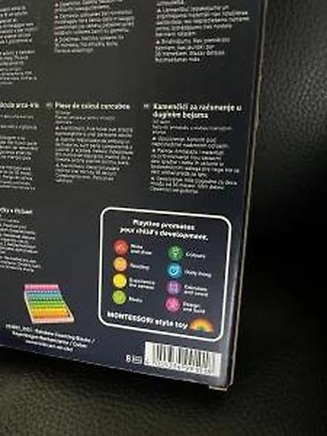 Kocke za decu: Playtive Rainbow Counting Blocks – Montessori edukativna igra - Set — 11