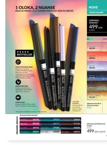 Šminka: Avon Exxxtravert maskara za volumen trepavica pruža trenutni efekat i — 33