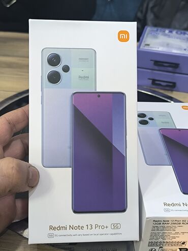 где можно купить диктофон: Redmi, Redmi Note 13 Pro Plus, Б/у, 256 ГБ