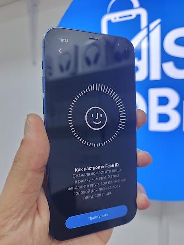 iphone 12 2 ci əl: IPhone 12, 64 GB, Mavi — 8