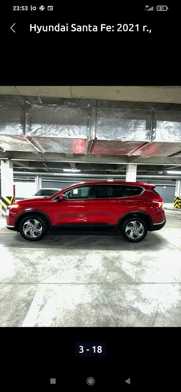 хундай салярис 2013: Hyundai Santa Fe: 2021 г., 2.5 л, Автомат, Бензин, Жол тандабас