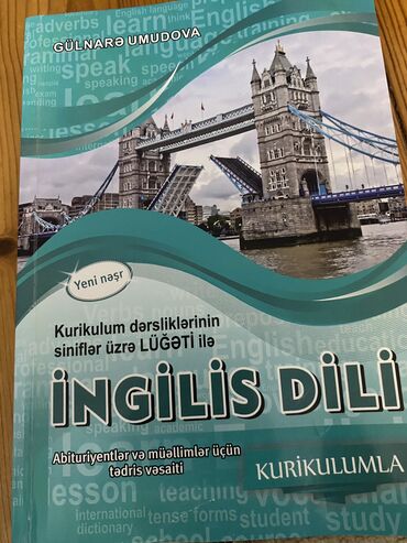 taim kurikulum kitabı 2022: 2019 cu ilin kitabıdır. Yaxşı vəziyyətdədir İngilis dili Abituriyent