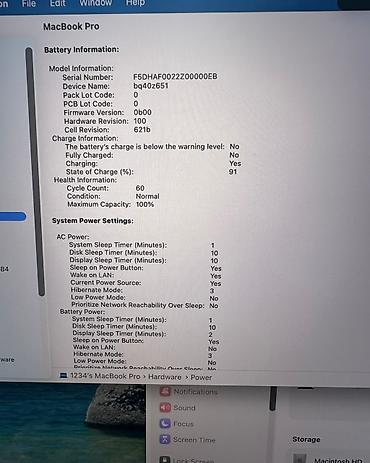 Ноутбуки Apple (MacBook): Ноутбук Apple (MacBook) 14.3 ", M4 Pro, 2024 год, ОЗУ, RAM: 16 ГБ — 3