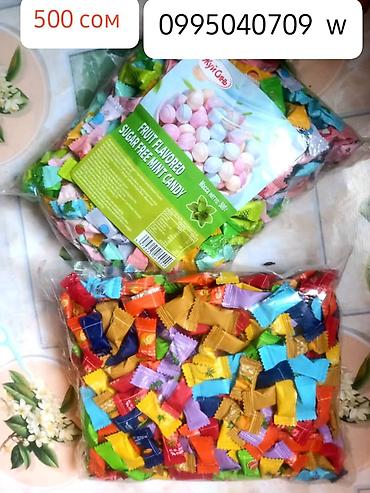 Кондитерские изделия, сладости: Набор сладостей и жвачек: - Жевательная резинка Olivary Gum в банке — 18